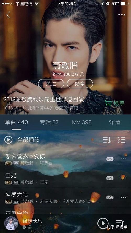 港媒爆料 双笙视频,神秘事件引发热议  第2张