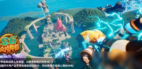 香肠派对最新皮肤大爆料 第2张 香肠派对最新皮肤大爆料 第2张