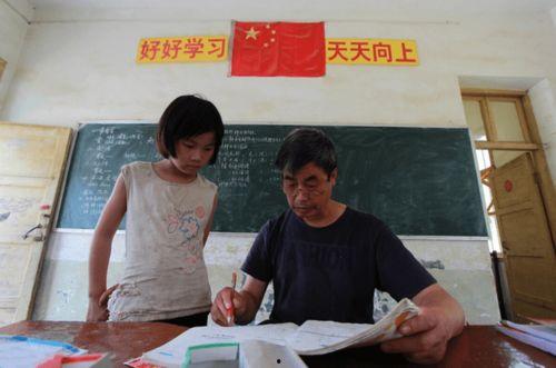 南浔教师爆料案件最新,揭开教育领域神秘面纱 第2张 南浔教师爆料案件最新,揭开教育领域神秘面纱 第2张