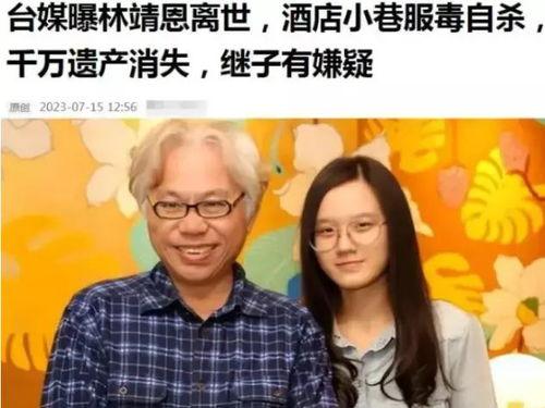 李卓轩节目爆料视频大全,揭秘娱乐圈不为人知的幕后故事 第1张 李卓轩节目爆料视频大全,揭秘娱乐圈不为人知的幕后故事 第1张