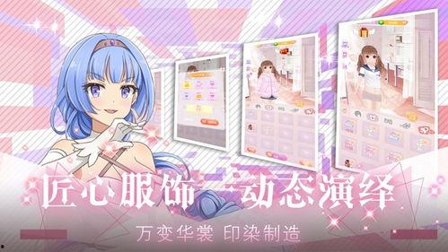 光与夜之恋人物爆料最新,揭秘神秘角色背后的故事与秘密  第3张