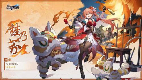 卡芙卡最新技能爆料,颠覆战场的神秘力量 第1张 卡芙卡最新技能爆料,颠覆战场的神秘力量 第1张