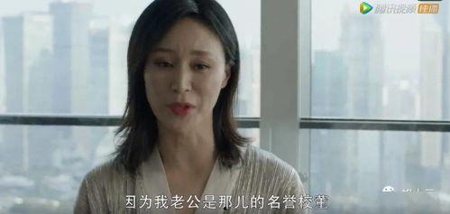 正哥爆料英姐是真的吗视频,视频揭露惊人内幕  第2张